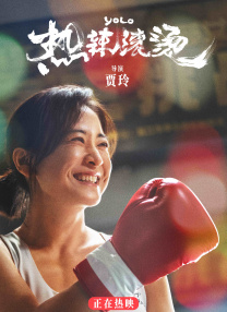 男人桶美女
